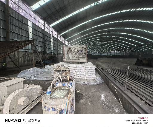 石拐厂房地面下沉注浆加固施工